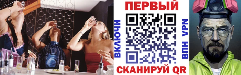 Amphetamine Розовый  KRAKEN ссылка  Оса 