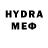 Гашиш индика сатива Tais Md