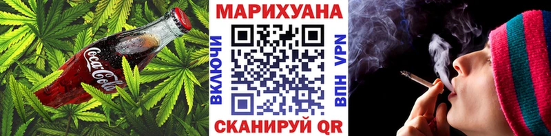 даркнет официальный сайт  Оса  Печенье с ТГК марихуана  KRAKEN онион 