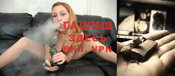 прущие крисы Арсеньев