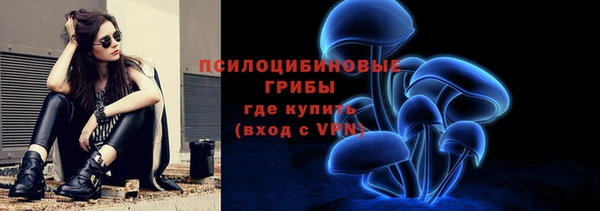соль курить ск Аркадак