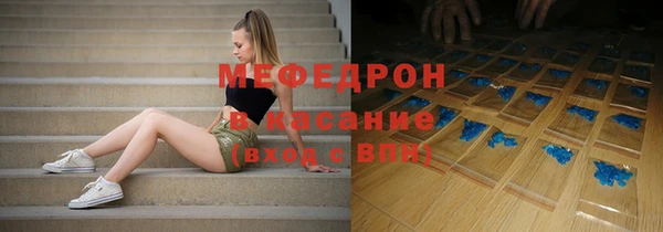 прущие крисы Арсеньев