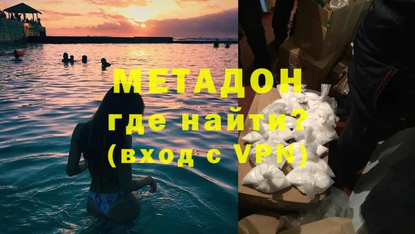 твердый Нея