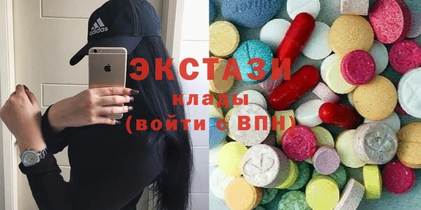 соль курить ск Аркадак