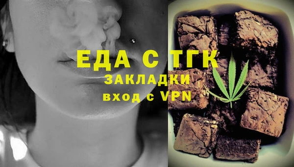 прущие крисы Арсеньев