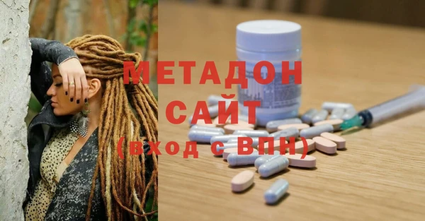 прущие крисы Арсеньев