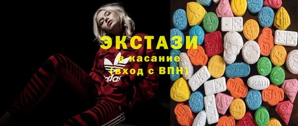 прущие крисы Арсеньев