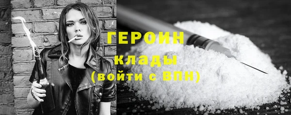 прущие крисы Арсеньев