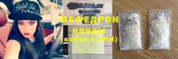 прущие крисы Арсеньев